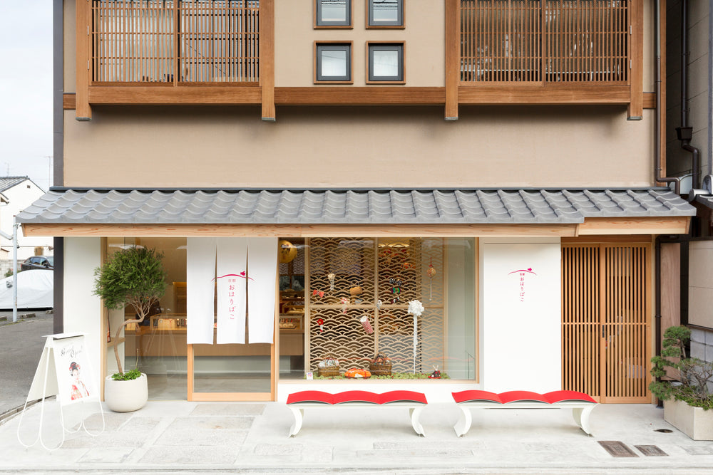 京都 おはりばこ 紫野の店舗
