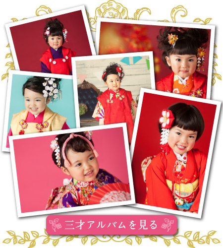 ���܎O�@3�΁@�A���o��